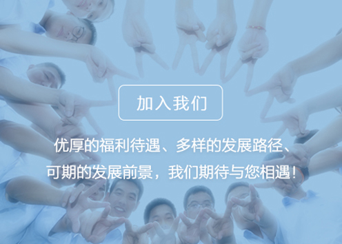 7790必发集团(中国)有限公司-BinG百科