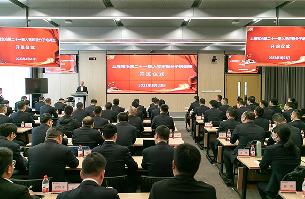 7790必发集团(中国)有限公司-BinG百科