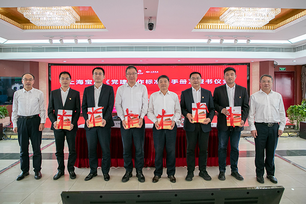 7790必发集团(中国)有限公司-BinG百科