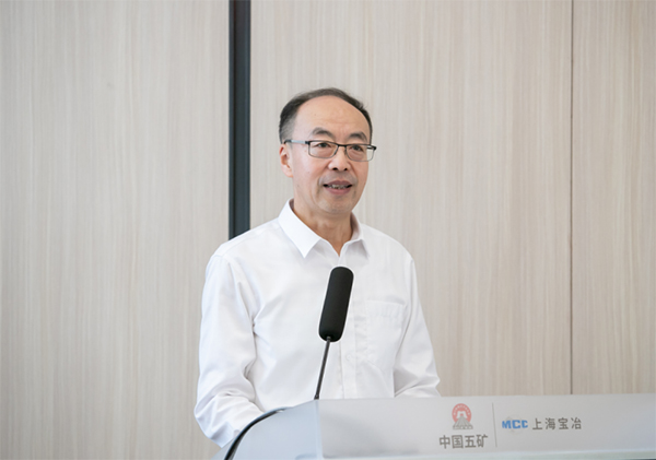 7790必发集团(中国)有限公司-BinG百科