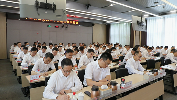 7790必发集团(中国)有限公司-BinG百科