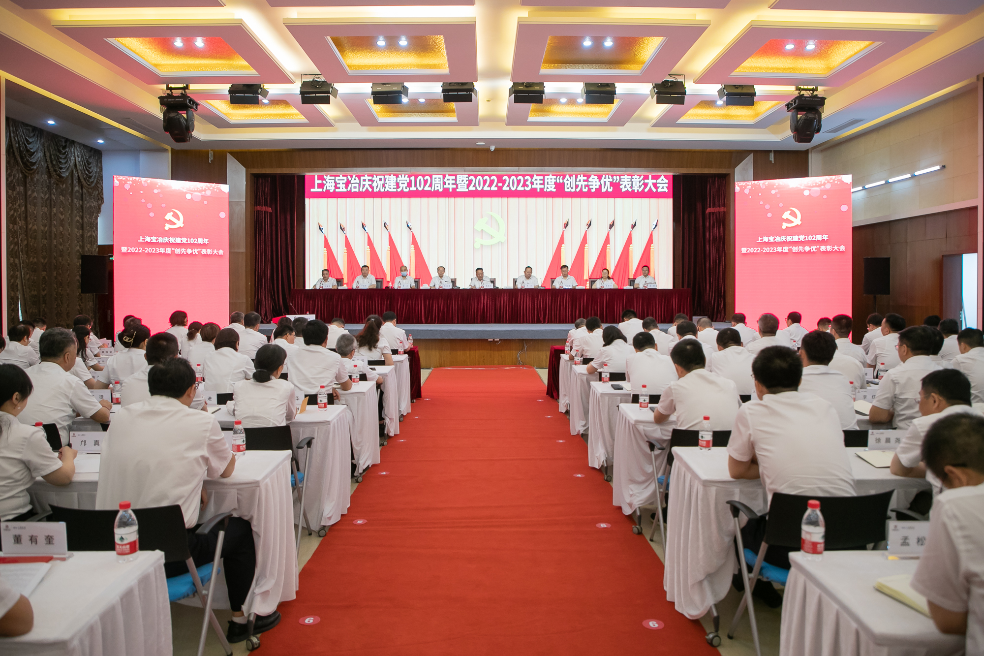 7790必发集团(中国)有限公司-BinG百科