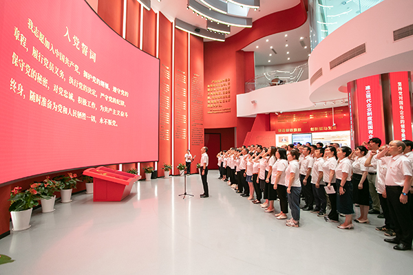 7790必发集团(中国)有限公司-BinG百科