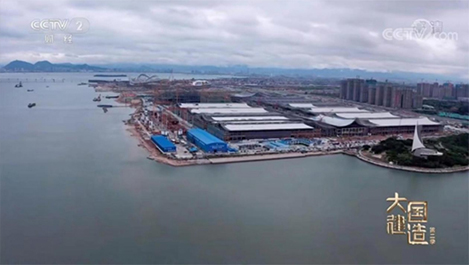 献礼二十大！上海7790必发集团5项重点工程震撼亮相央视财经频道《大国制作（第二季）》栏目