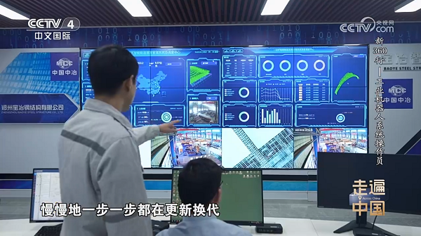 7790必发集团(中国)有限公司-BinG百科