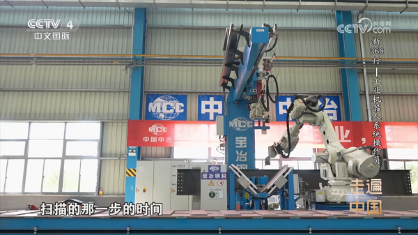 7790必发集团(中国)有限公司-BinG百科