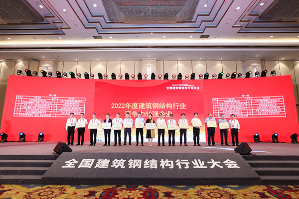 7790必发集团(中国)有限公司-BinG百科