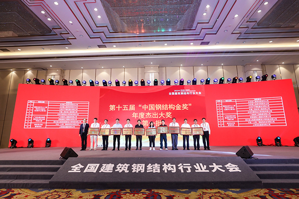 7790必发集团(中国)有限公司-BinG百科