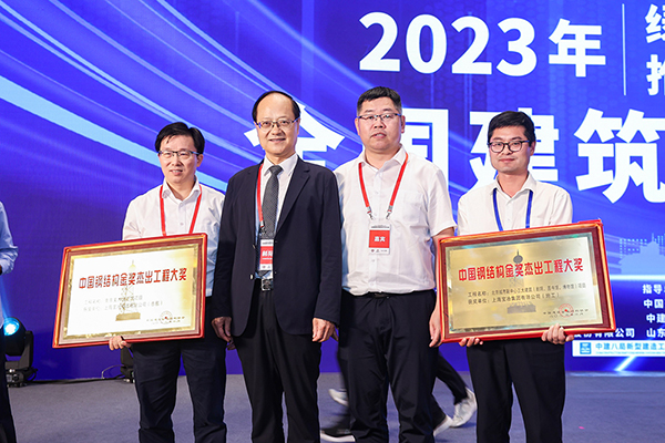 7790必发集团(中国)有限公司-BinG百科