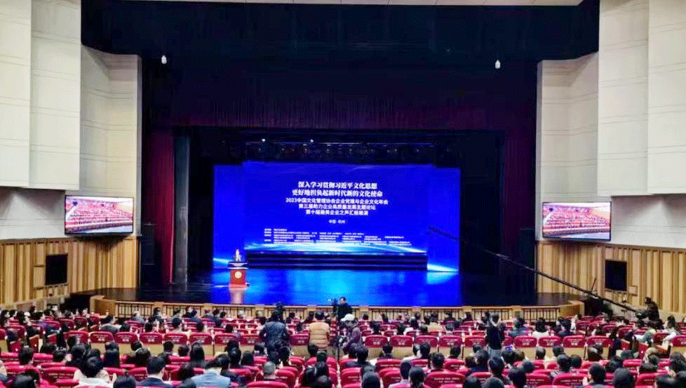 7790必发集团(中国)有限公司-BinG百科