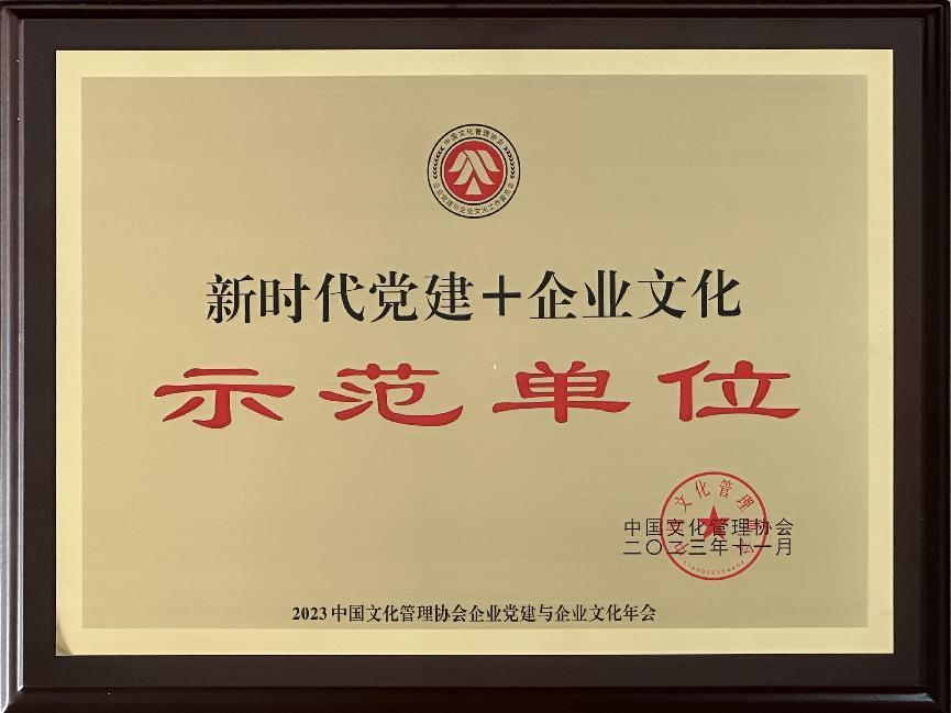 7790必发集团(中国)有限公司-BinG百科