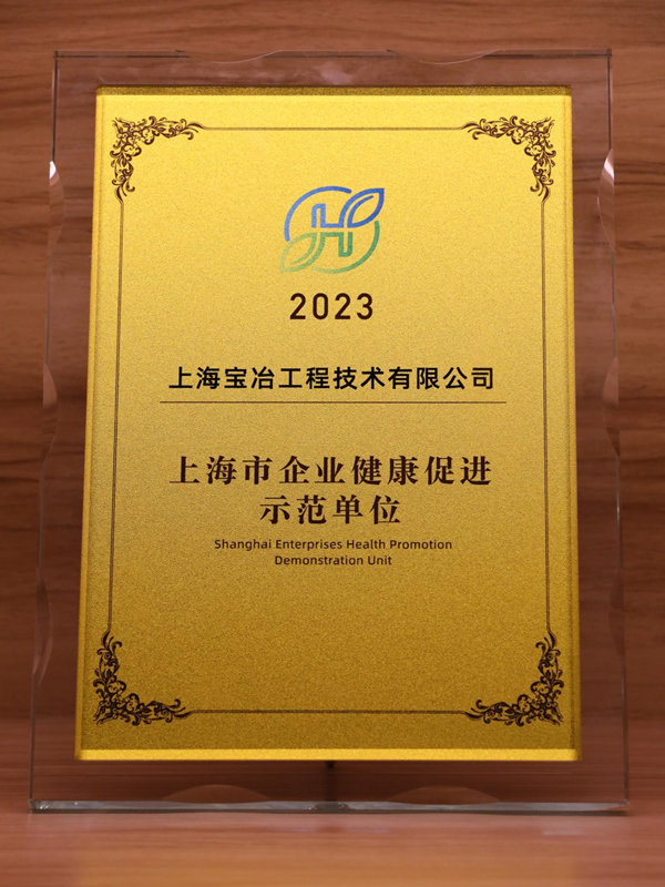 7790必发集团(中国)有限公司-BinG百科