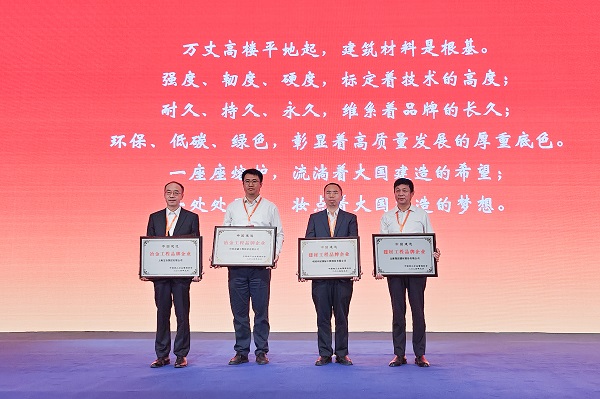 7790必发集团(中国)有限公司-BinG百科