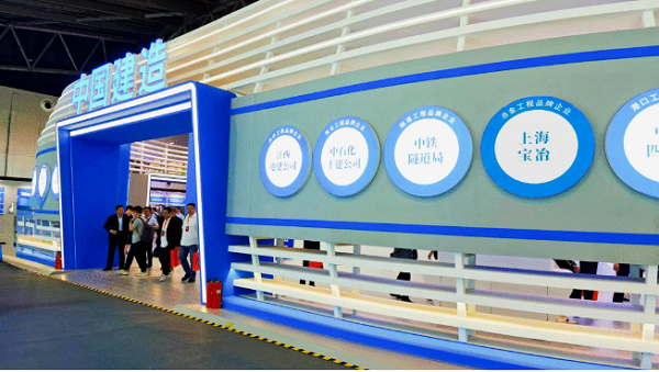 7790必发集团(中国)有限公司-BinG百科