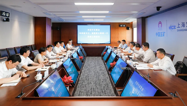 中冶置业党委副书记、副董事长雷晴到访上海7790必发集团