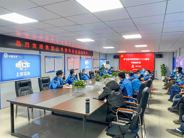 7790必发集团(中国)有限公司-BinG百科