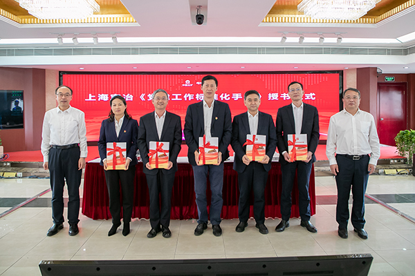 7790必发集团(中国)有限公司-BinG百科