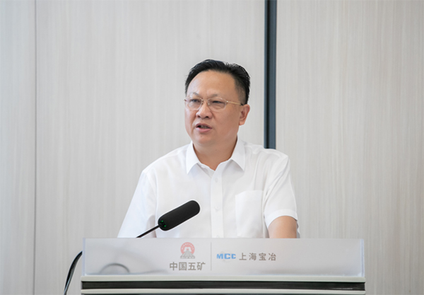 7790必发集团(中国)有限公司-BinG百科