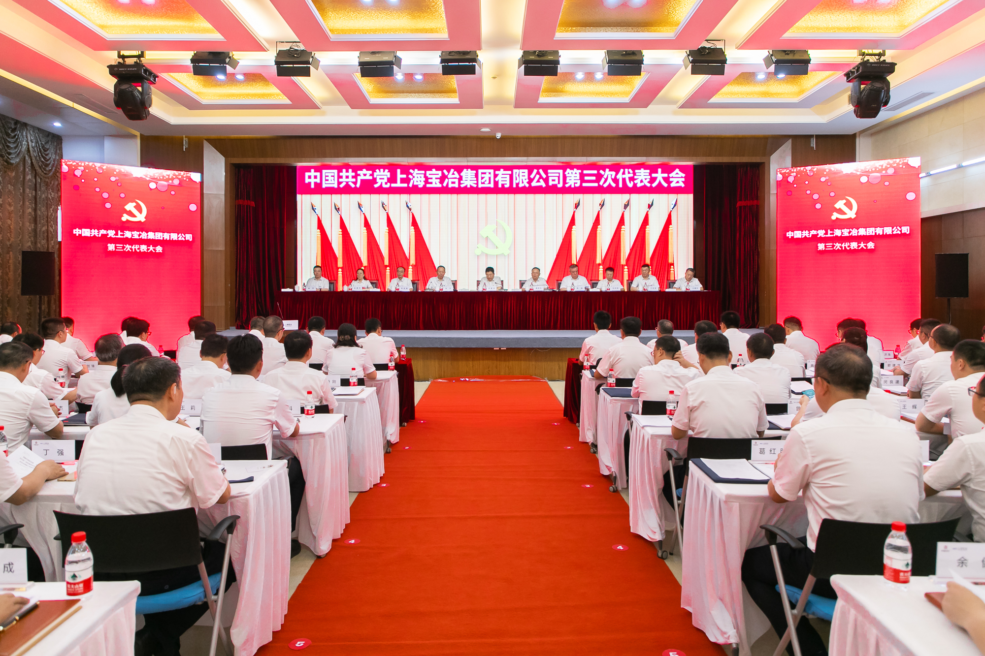 7790必发集团(中国)有限公司-BinG百科